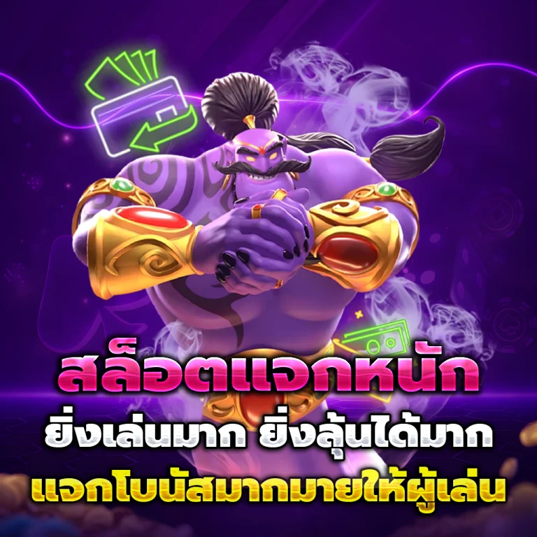 168allin เว็บตรง